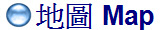 地圖 Map